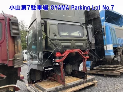 Hino CABIN