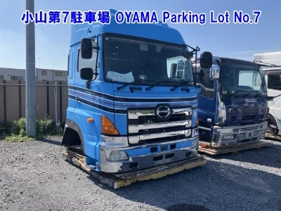 Hino CABIN