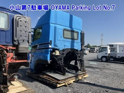 Hino CABIN