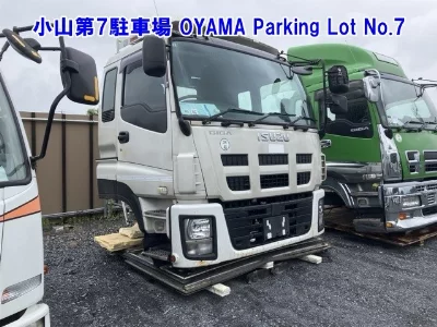 Isuzu CABIN