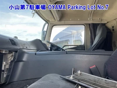 Mitsubishi CABIN