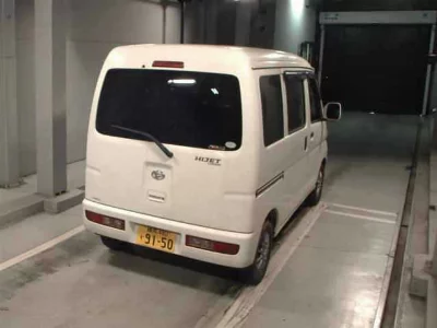 DAIHATSU HIJET CARGO
