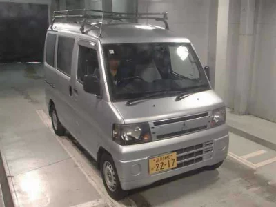 Mitsubishi MINICAB