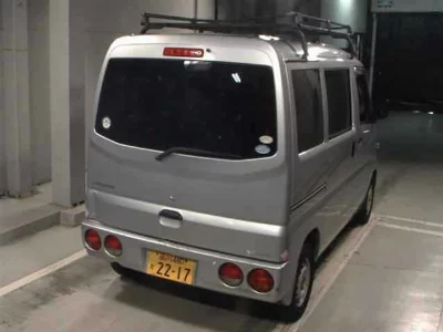 Mitsubishi Minicab