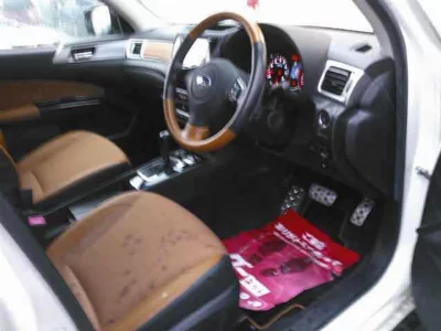 SUBARU EXIGA CROSSOVER 7