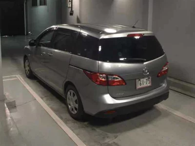 Mazda Premacy