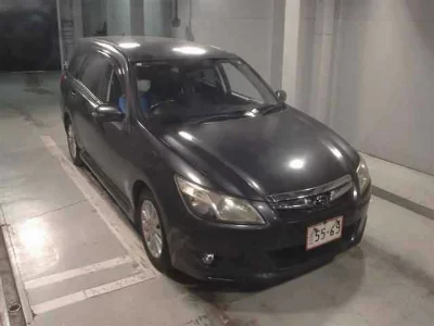 SUBARU EXIGA