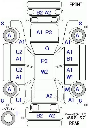 catalog-car-6