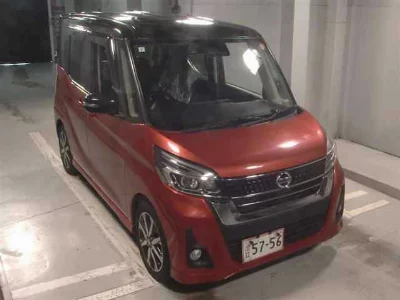 Nissan Dayz Roox