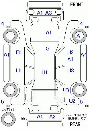 HONDA STEPWGN SPADA