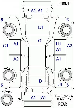 catalog-car-6