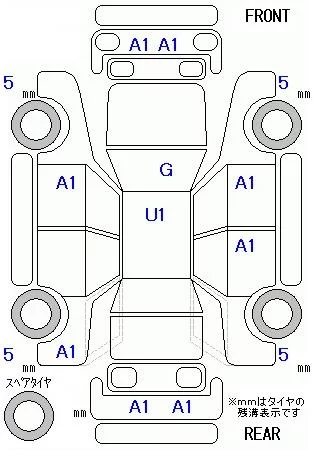 catalog-car-8