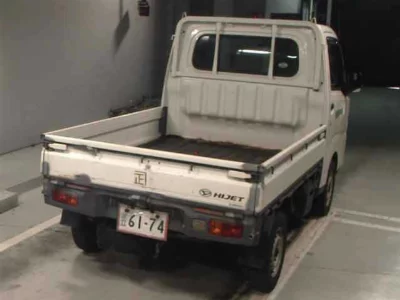 DAIHATSU HIJET TRUCK