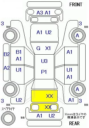 catalog-car-5