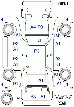 Suzuki Palette  с аукциона в Японии