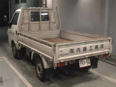Nissan Vanette Truck