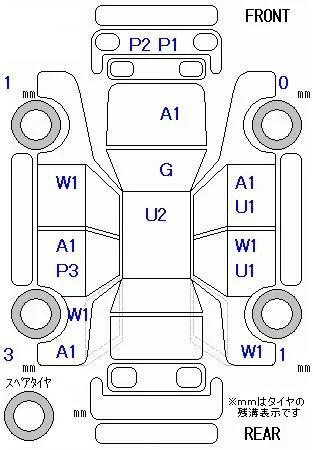 catalog-car-9