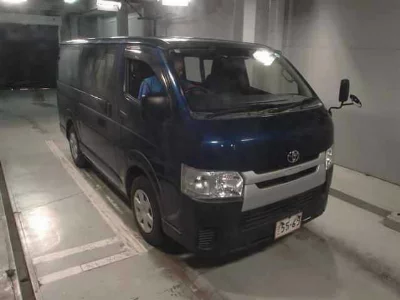 Toyota HiAce Van