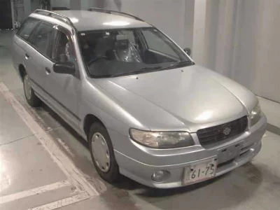 Nissan Expert