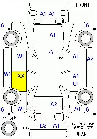 catalog-car-9