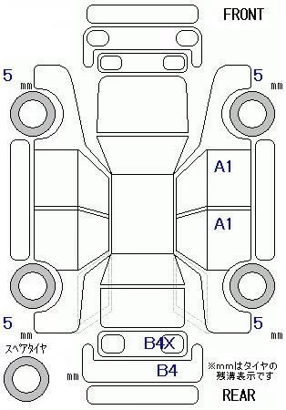 catalog-car-8