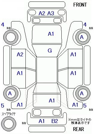 catalog-car-7