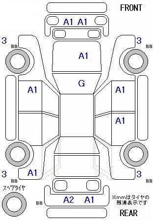 Daihatsu Cast Activa
