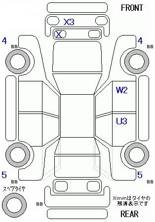 Honda Freed  с аукциона в Японии