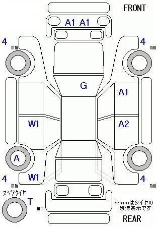 catalog-car-7