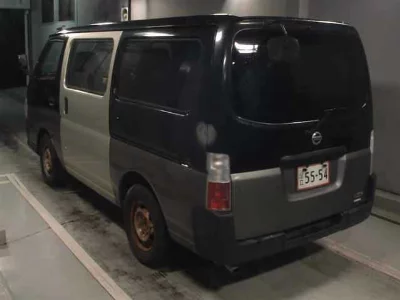 Nissan Caravan