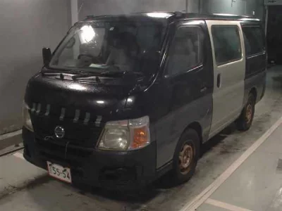 Nissan Caravan