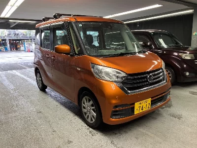 Nissan Dayz Roox