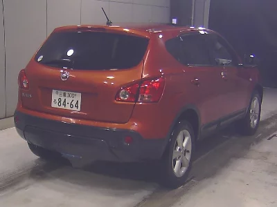 Nissan DUALIS