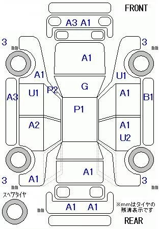 catalog-car-9