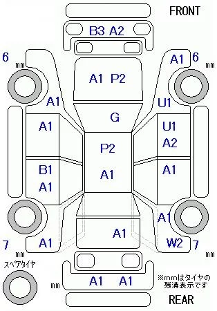 catalog-car-11