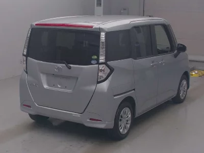 Toyota Tank