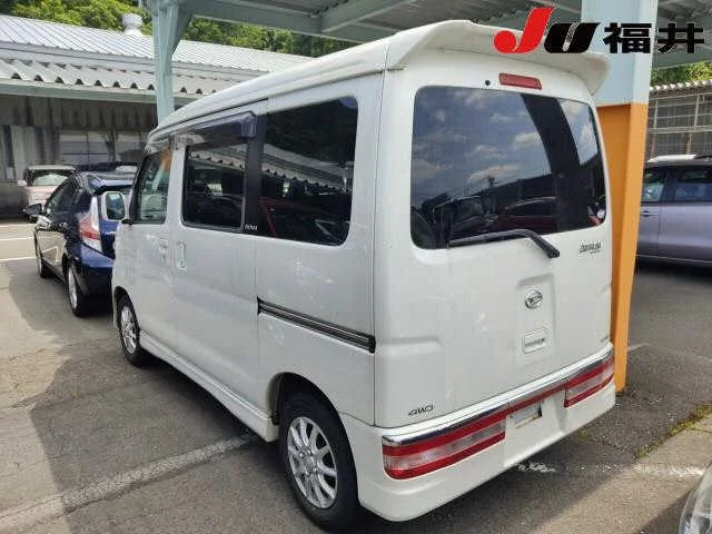 Daihatsu Atrai  с аукциона в Японии