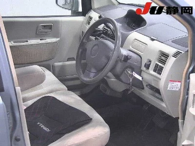 Nissan Otti