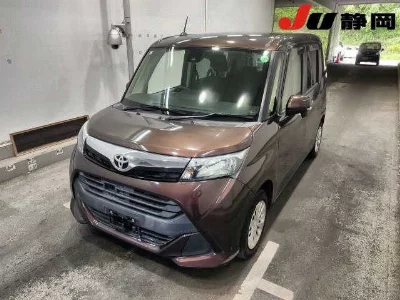 Toyota Tank