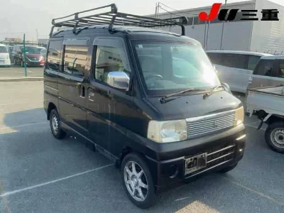 Mitsubishi Town Box