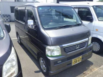 HONDA VAMOS