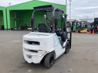 Mitsubishi LOGISNEXT