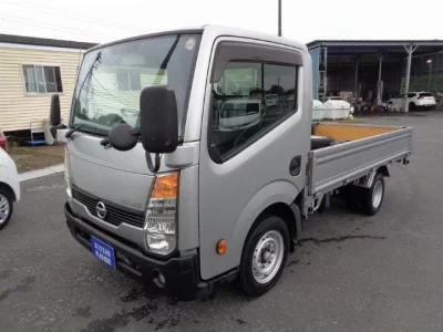 Nissan Atlas