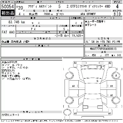 catalog-car-5