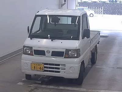 Nissan Clipper Truck