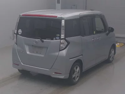 Toyota Tank