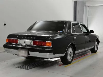 Toyota Century