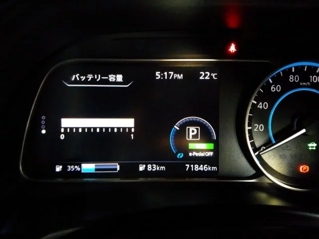 Nissan Leaf  с аукциона в Японии