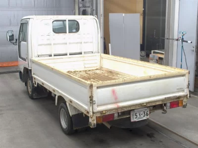 Nissan ATLAS