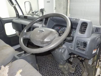 Nissan ATLAS